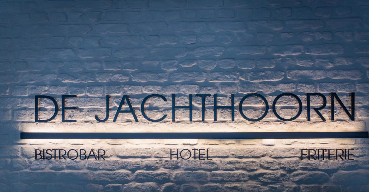 Hotel De Jachthoorn ホーフストラテン エクステリア 写真